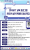 b0f017863992ae2eeb94457a7d134279_1725929413_6161.png