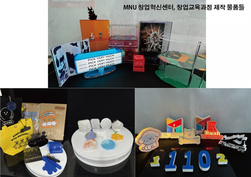 de5aab871a75bb2c2b80f6b50cdc875e_1734418979_1583.jpg